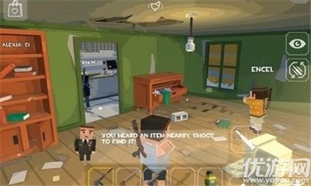 像素躲猫猫截图欣赏