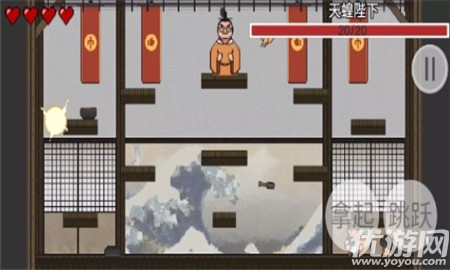 鸡汤来了截图欣赏