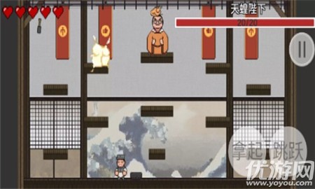 鸡汤来了截图欣赏