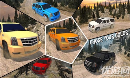 模拟驾驶劳斯莱斯截图欣赏