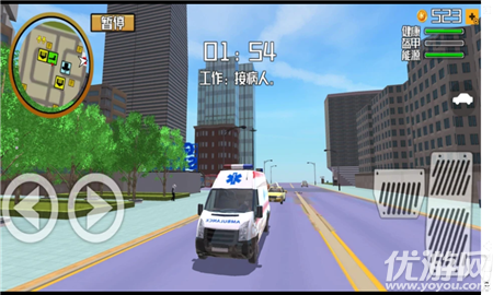 模拟警犬大作战截图欣赏