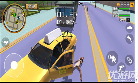 模拟警犬大作战截图欣赏