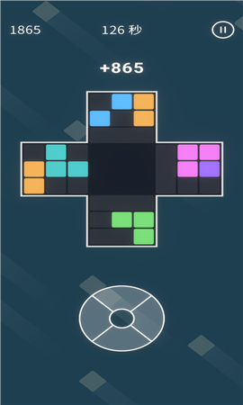 反应堆方块截图欣赏