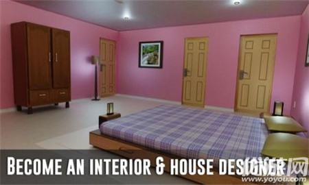 房屋翻转3D截图欣赏