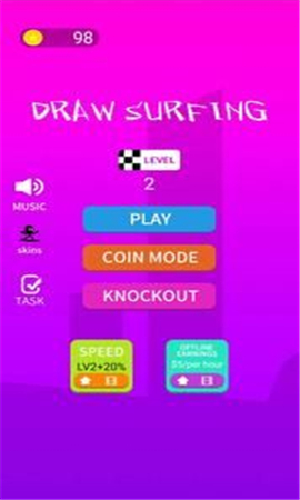 画画冲浪截图欣赏