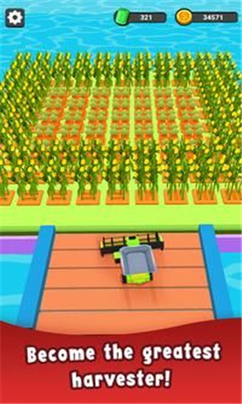 农场主人截图欣赏