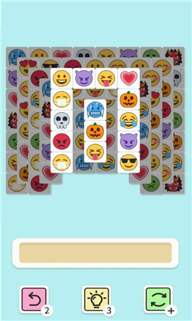 表情块消除截图欣赏