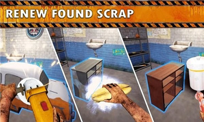 垃圾场模拟器截图欣赏