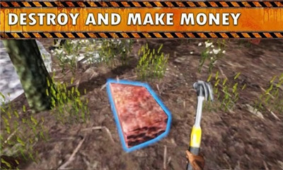垃圾场模拟器截图欣赏