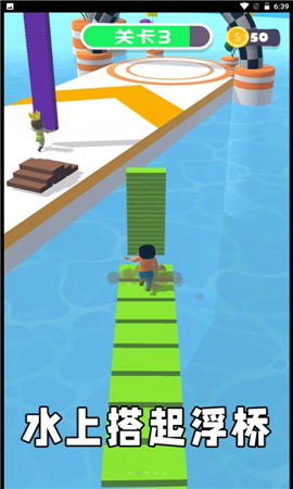 搬砖工大挑战截图欣赏