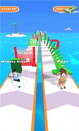 攻破球球防线截图欣赏