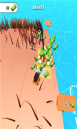 剃须刀放置截图欣赏