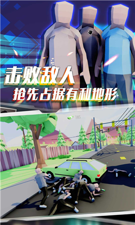 像素模拟竞技赛截图欣赏