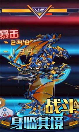 像素模拟竞技赛截图欣赏