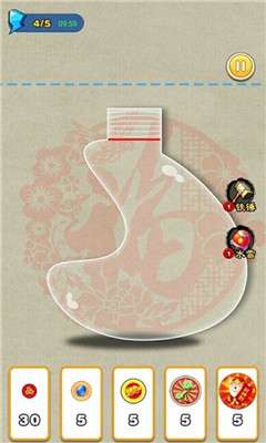 金钱豹2048截图欣赏