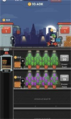 闲置杂草工厂截图欣赏