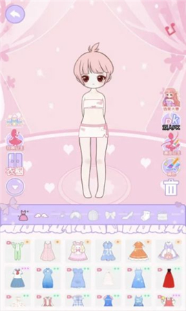 装扮日记截图欣赏