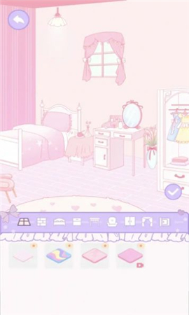 装扮日记截图欣赏