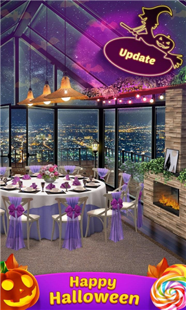 家居设计生活截图欣赏