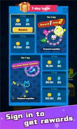 刀片碰撞截图欣赏