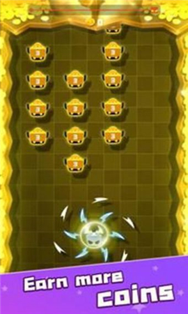 刀片碰撞截图欣赏