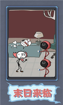 逃出地下城截图欣赏