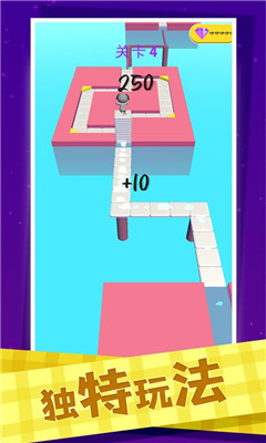 叠完算你赢截图欣赏