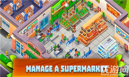 超市村农家镇截图欣赏