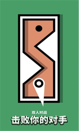 双人求生大作战截图欣赏