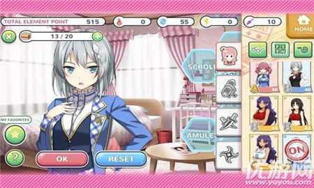 激萌忍者少女截图欣赏