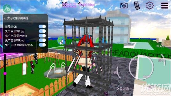 樱花校园模拟器