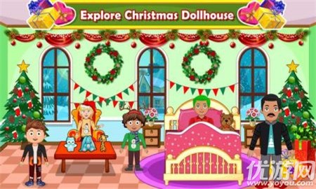 假装小镇冰雪派对截图欣赏