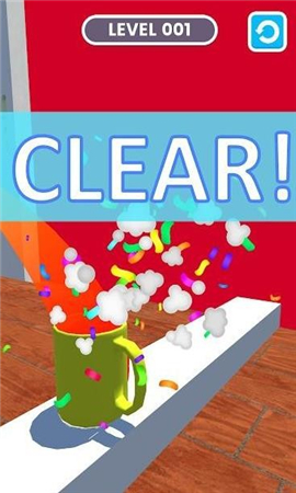 跳跃杯中球截图欣赏