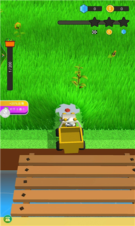 来种地鸭截图欣赏