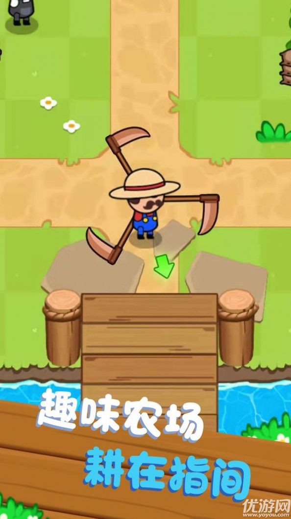 我农场好大游戏截图欣赏