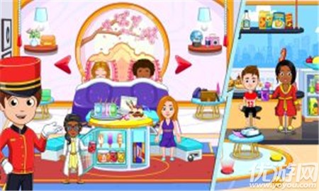 迷你城市度假屋截图欣赏