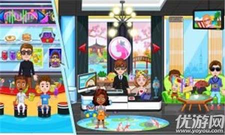 迷你城市度假屋截图欣赏