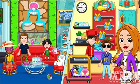 迷你城市度假屋