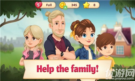 城市逃生花园爆炸故事截图欣赏