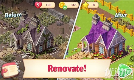 城市逃生花园爆炸故事截图欣赏