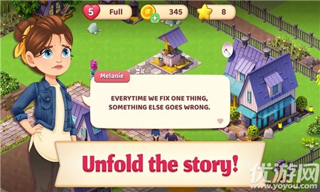 城市逃生花园爆炸故事截图欣赏