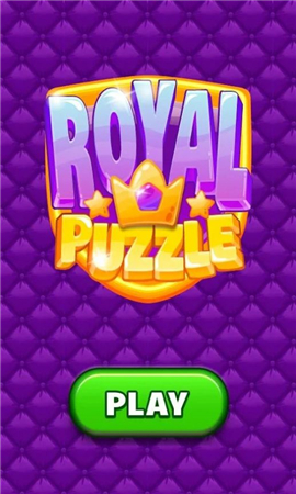 皇家拼图动物之王