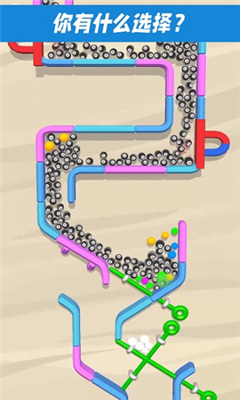 拔针大挑战截图欣赏