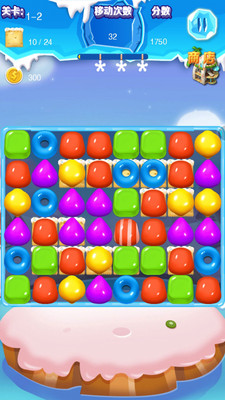 埃及兔消钻乐游戏