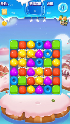 埃及兔消钻乐游戏截图欣赏