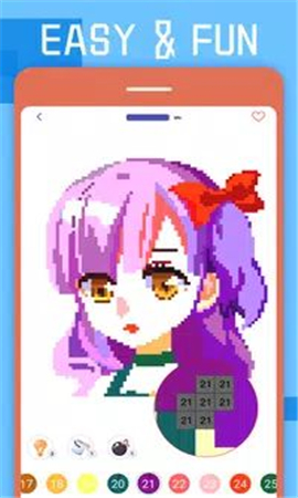 数图拼图截图欣赏