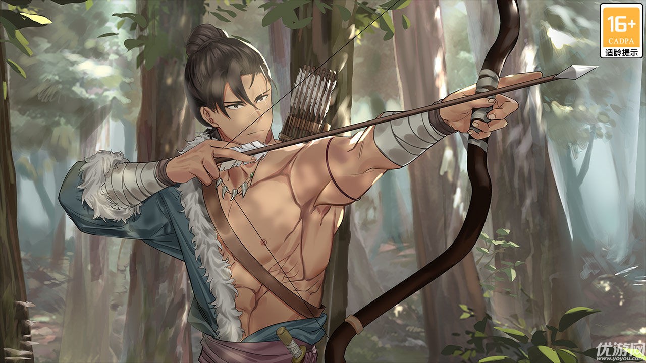 葬花·暗黑桃花源截图欣赏