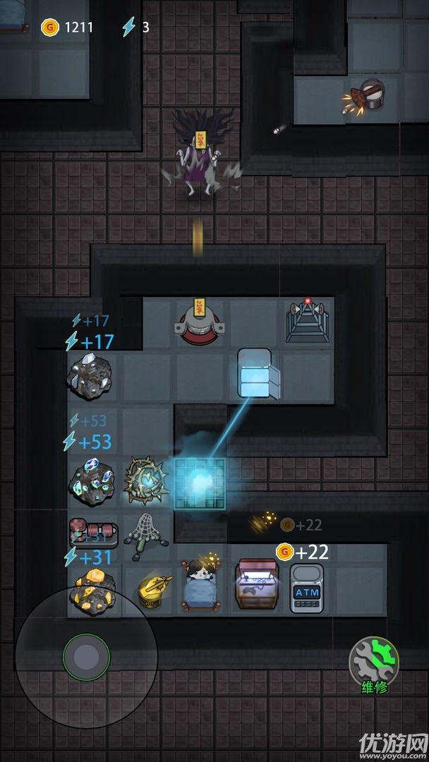 猛鬼宿舍截图欣赏