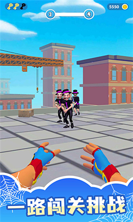 超能力谜题截图欣赏