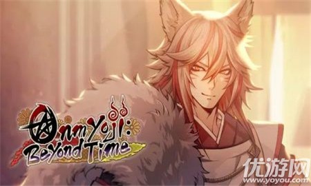 阴阳师超越时间截图欣赏